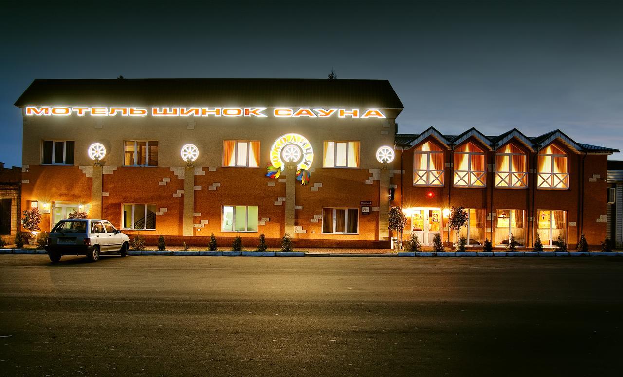 Motel Okolytsya Rivne Exterior foto